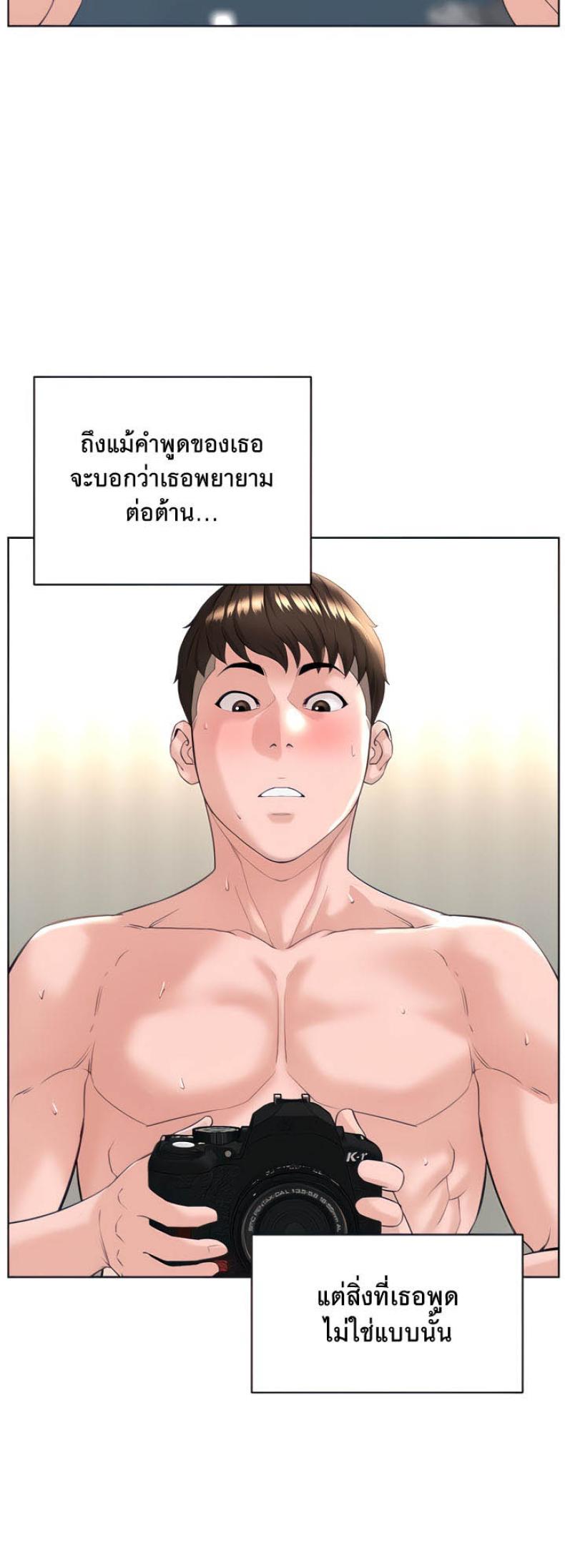 page-17