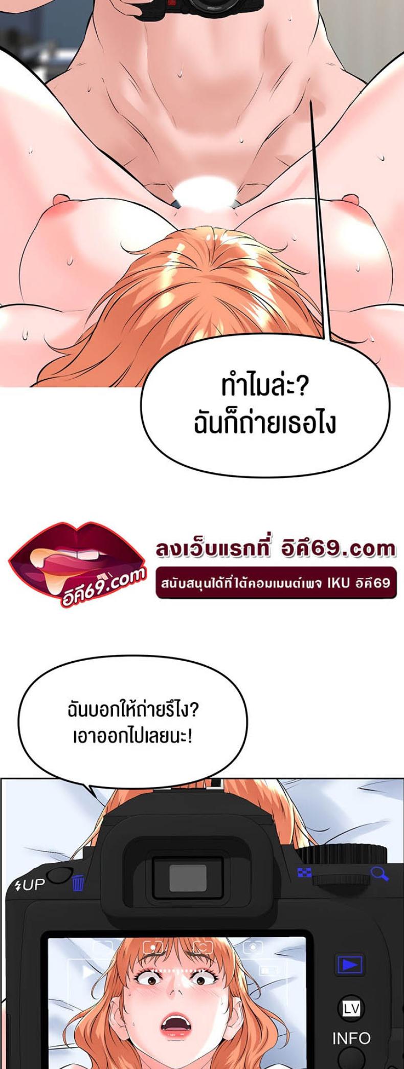 page-29