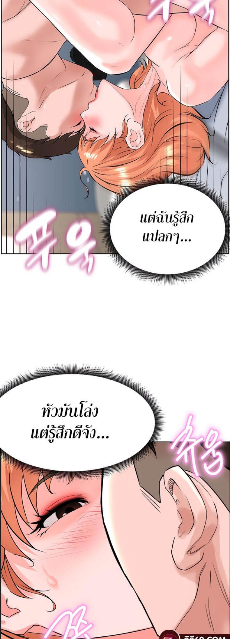page-40