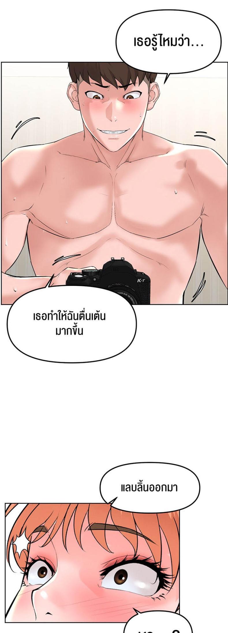 page-36