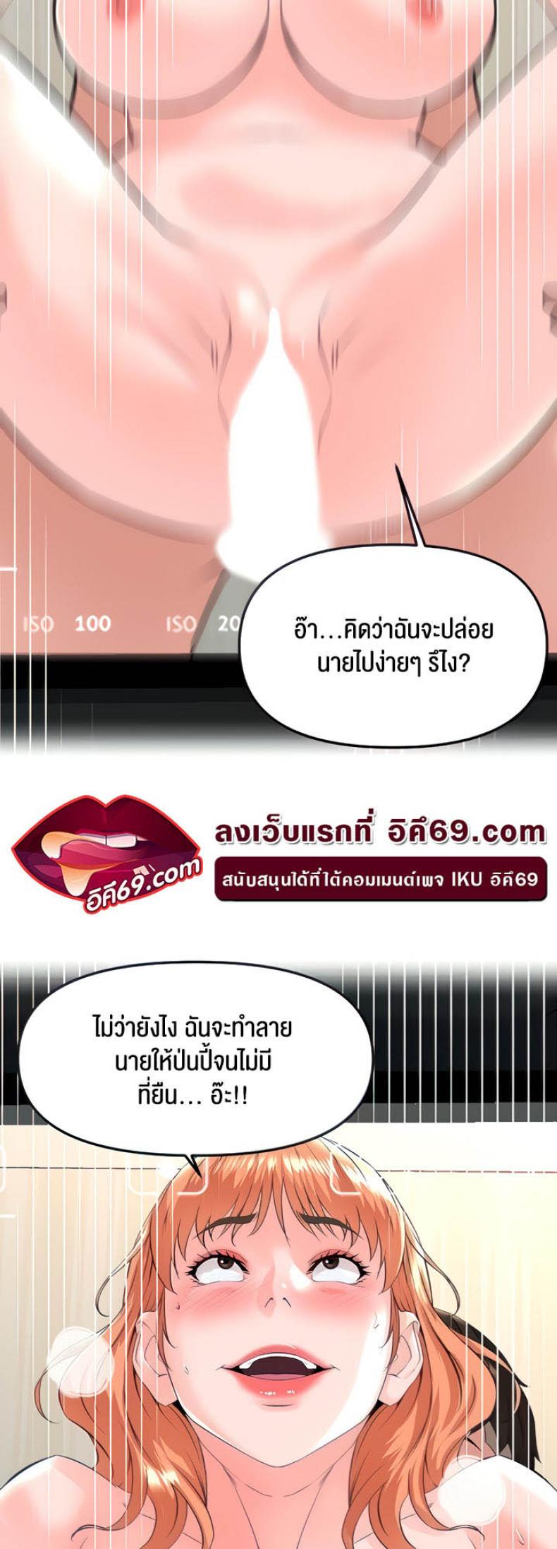 page-15