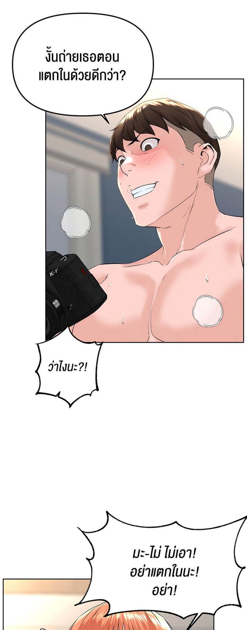 page-42