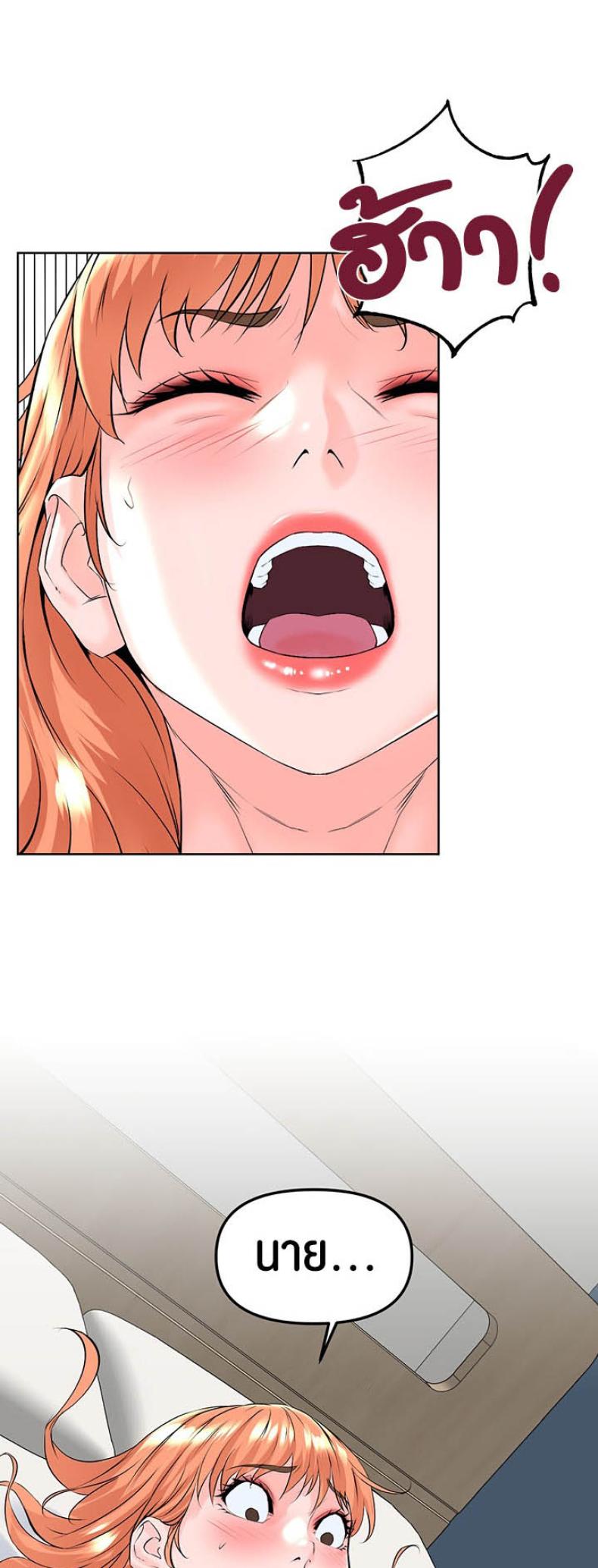 page-26