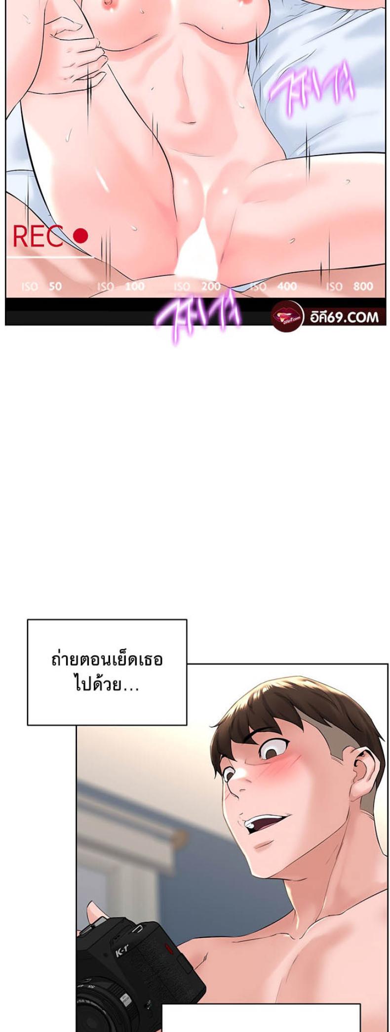 page-33