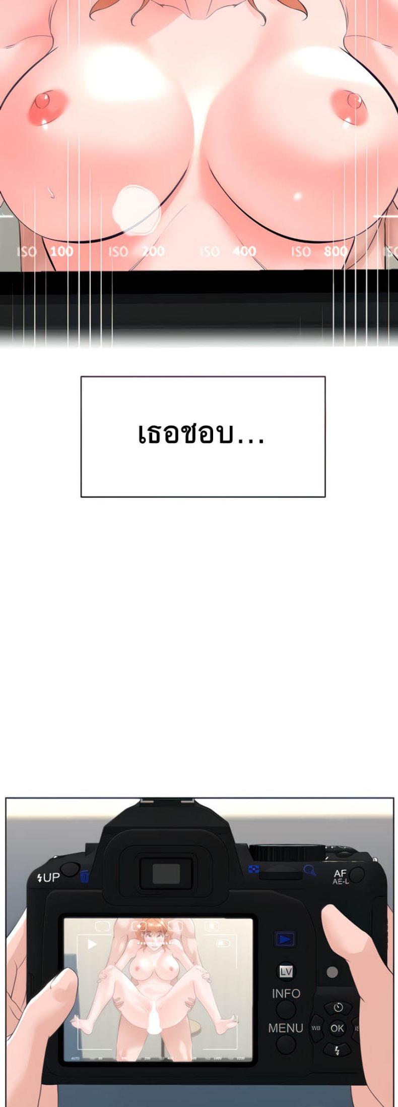 page-16