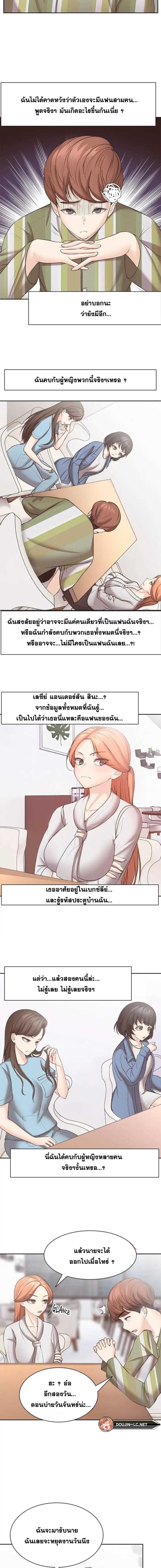 page-5