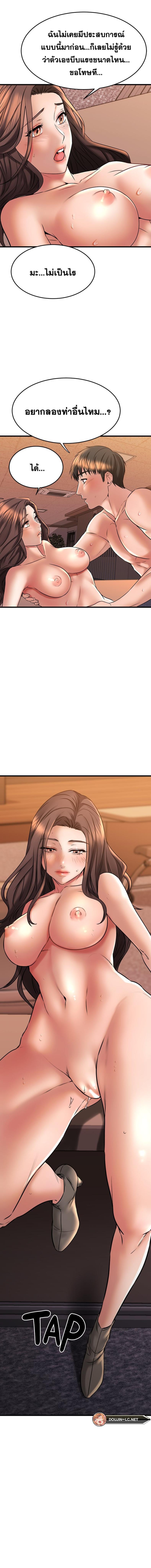 page-16