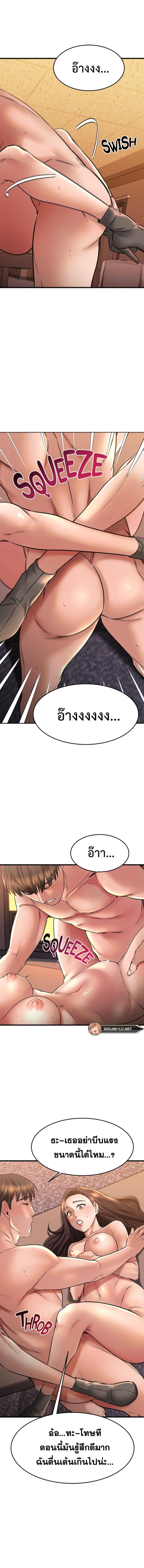 page-15