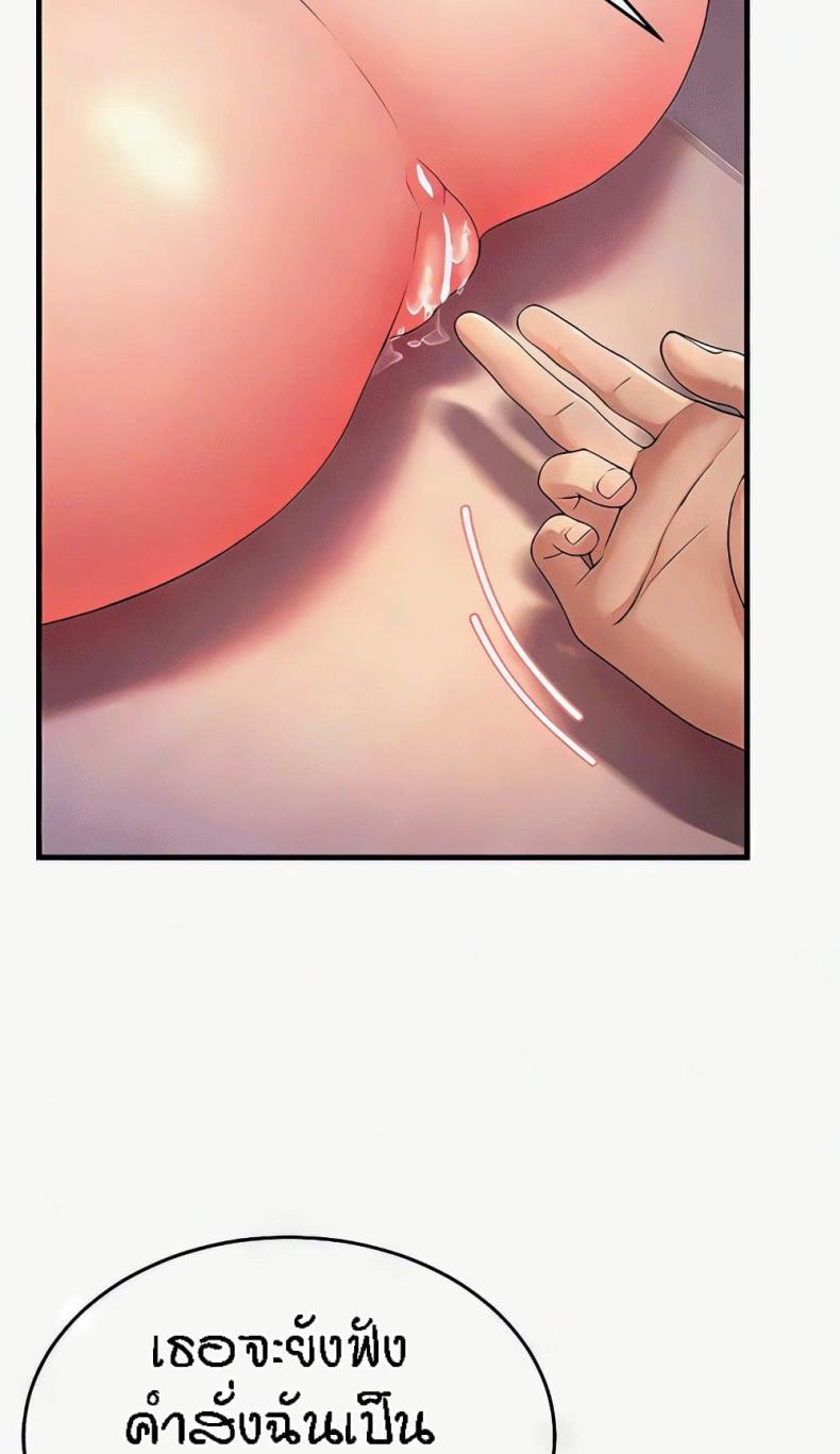 page-21