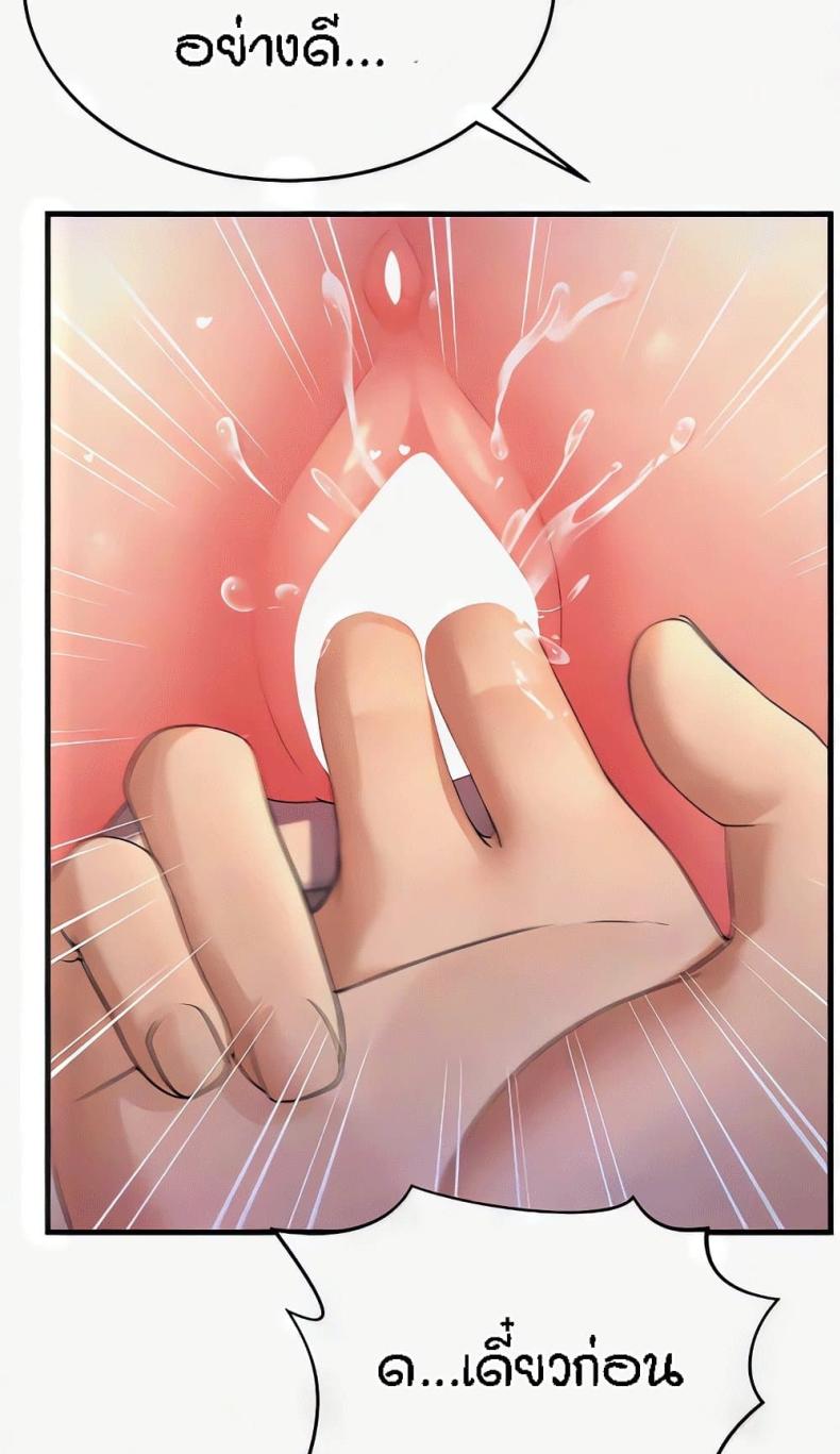 page-22