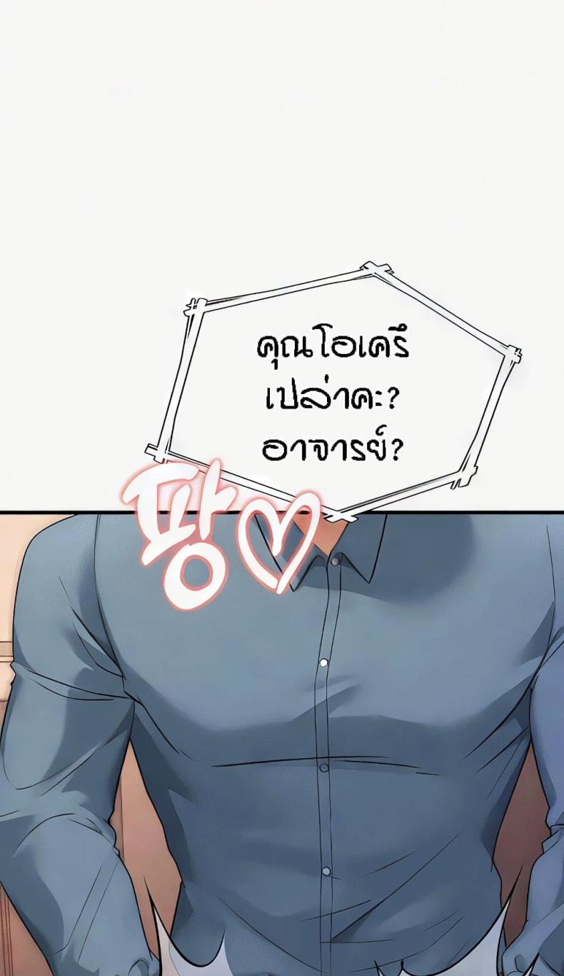page-41