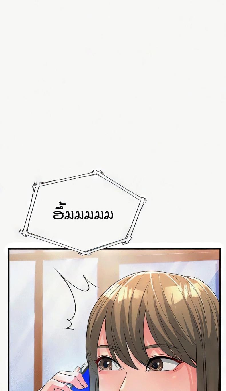 page-38