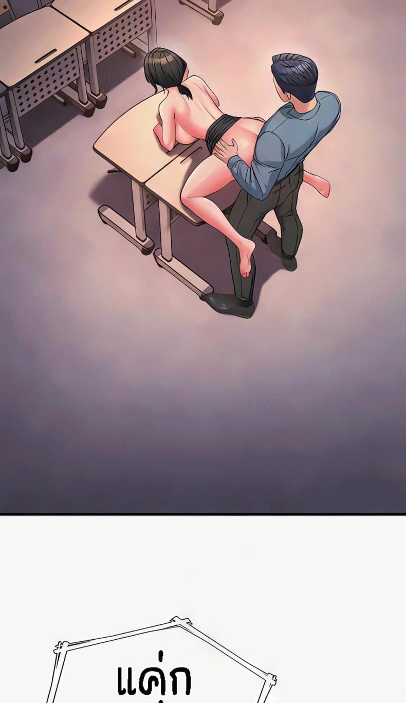 page-68