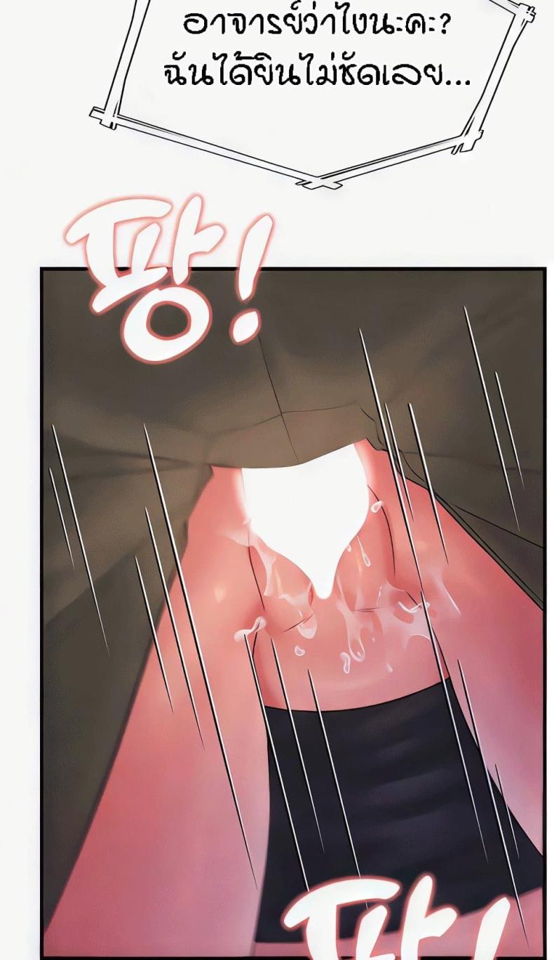 page-56