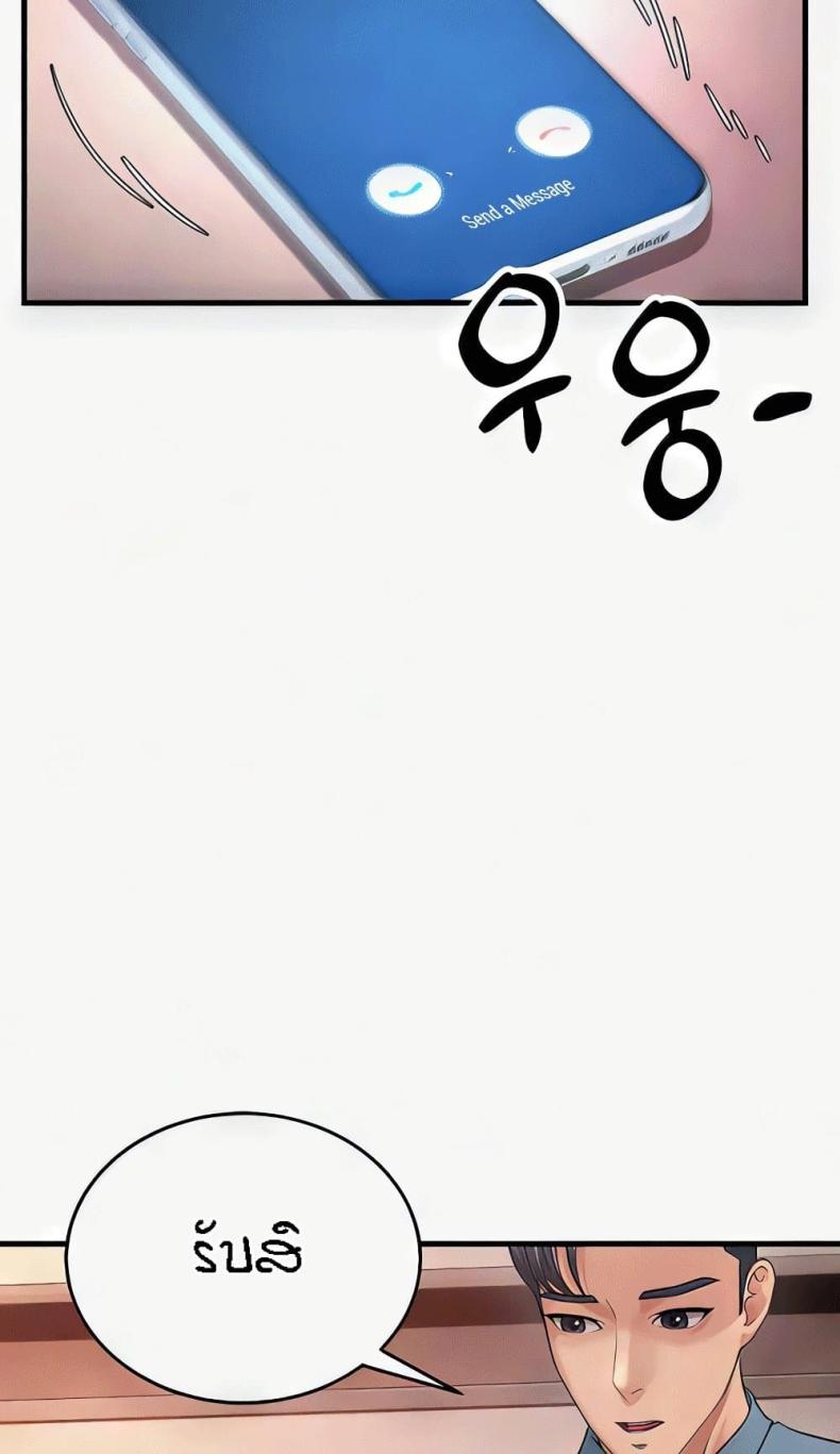 page-32