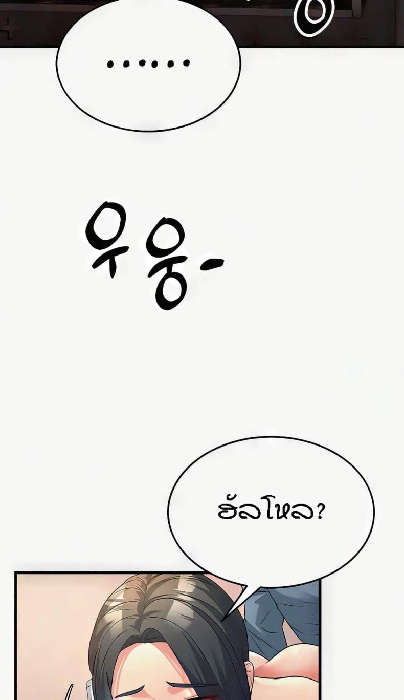 page-34