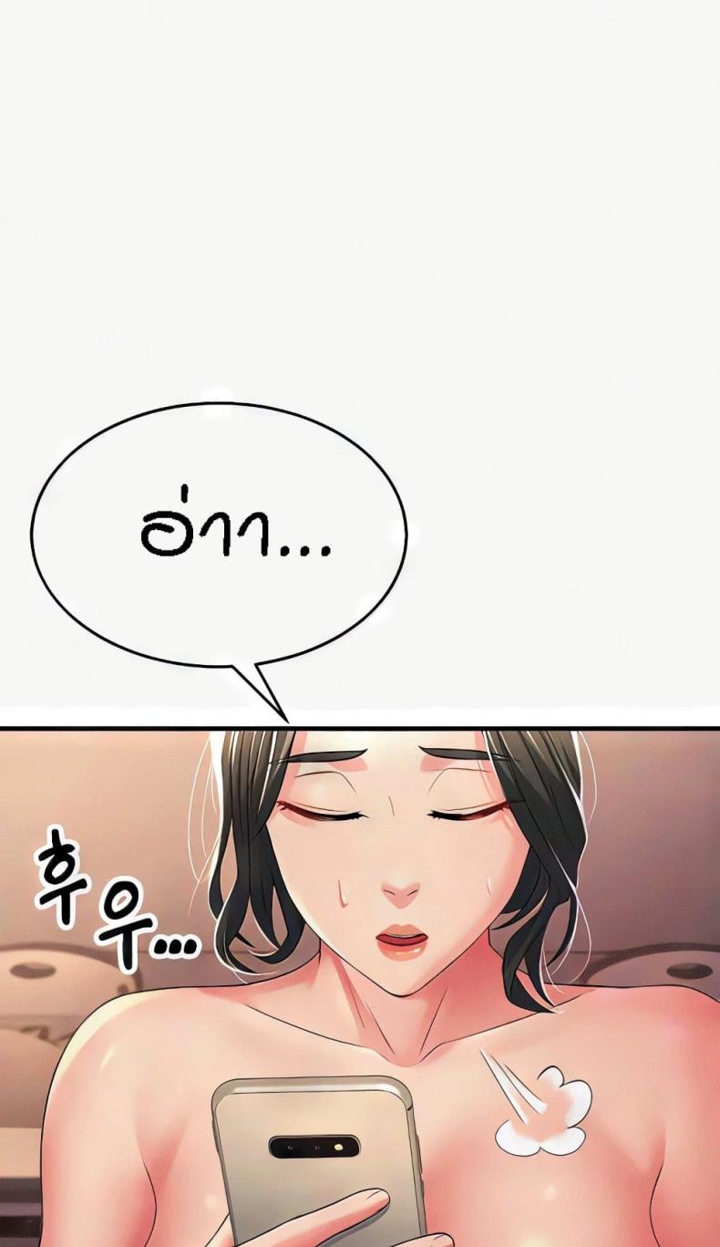page-76