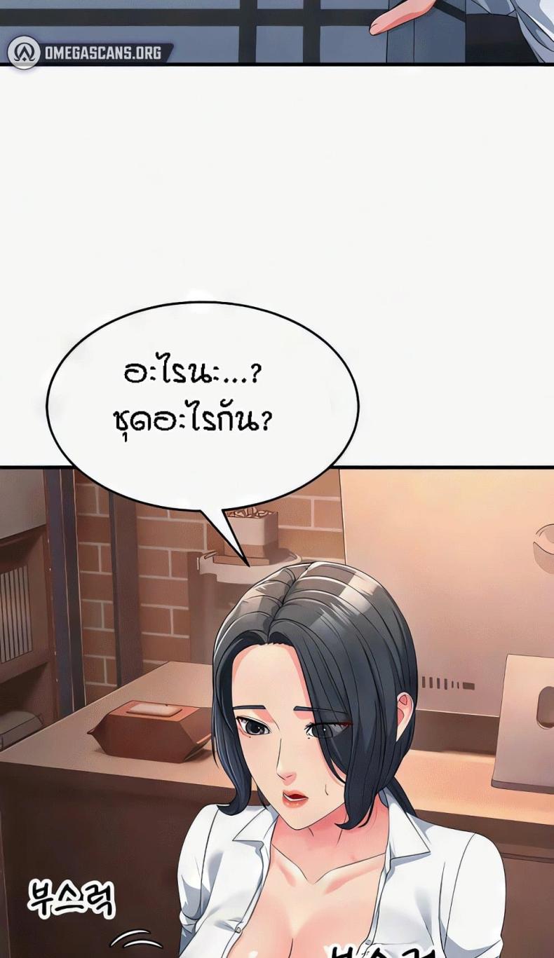 page-90