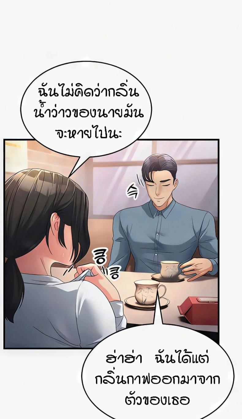 page-83