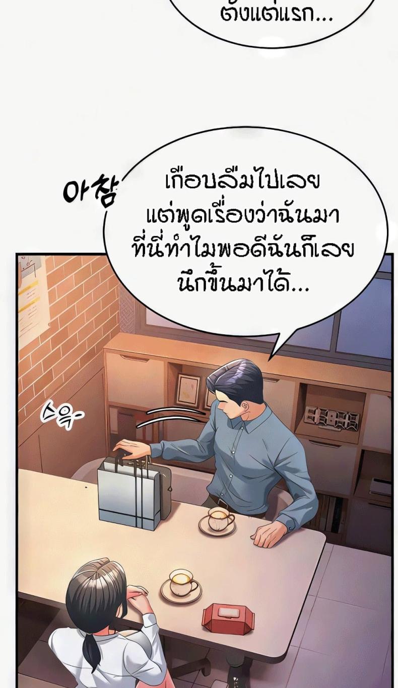page-86
