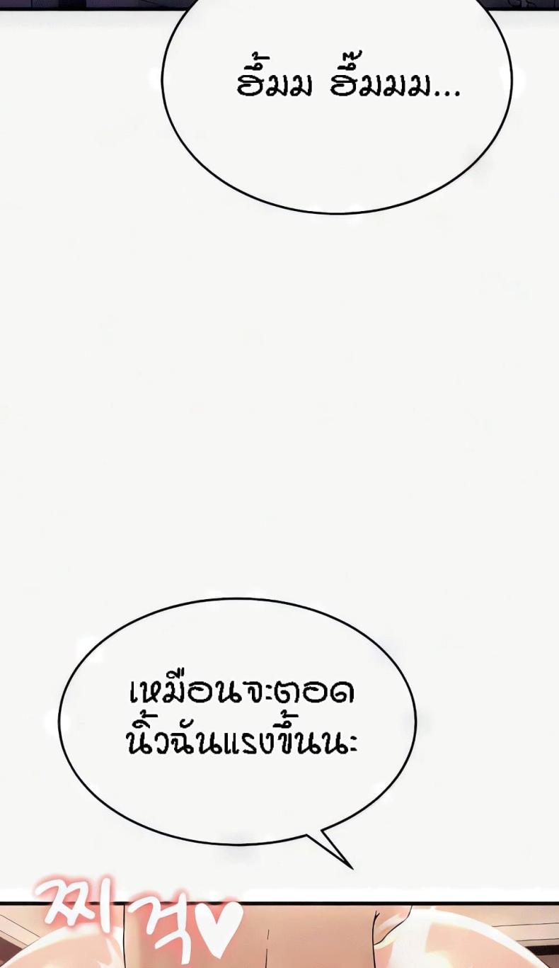 page-27