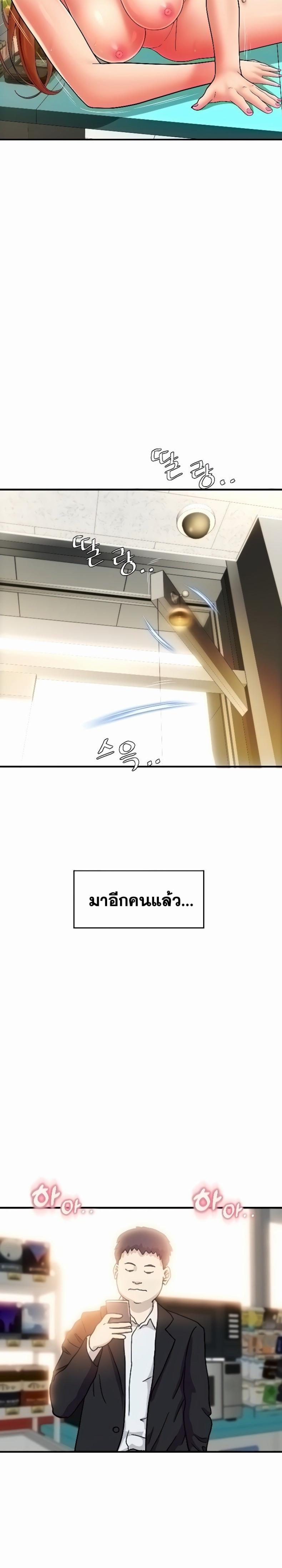 page-31