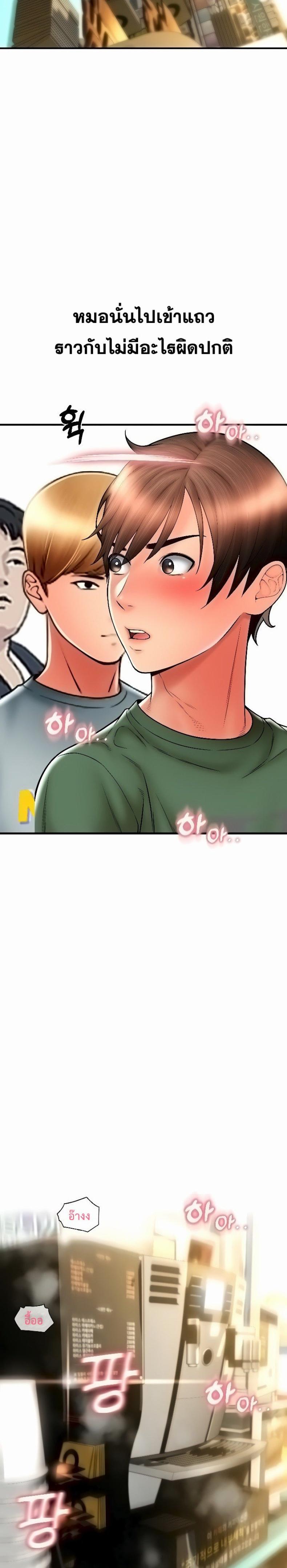 page-21