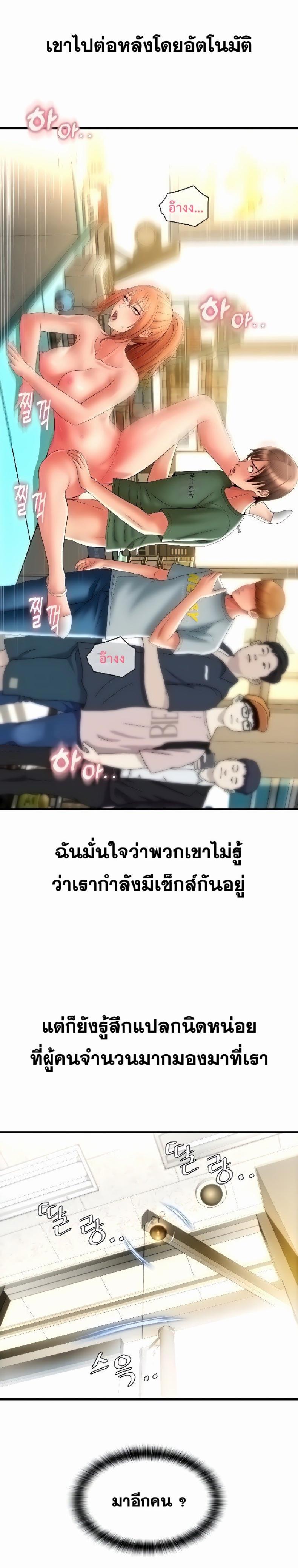 page-32