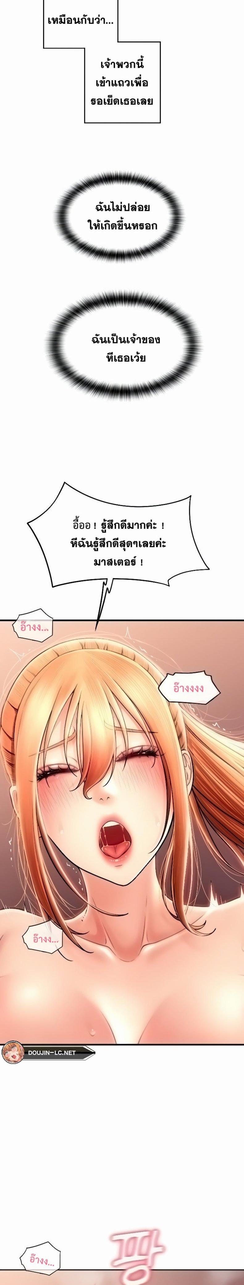 page-34