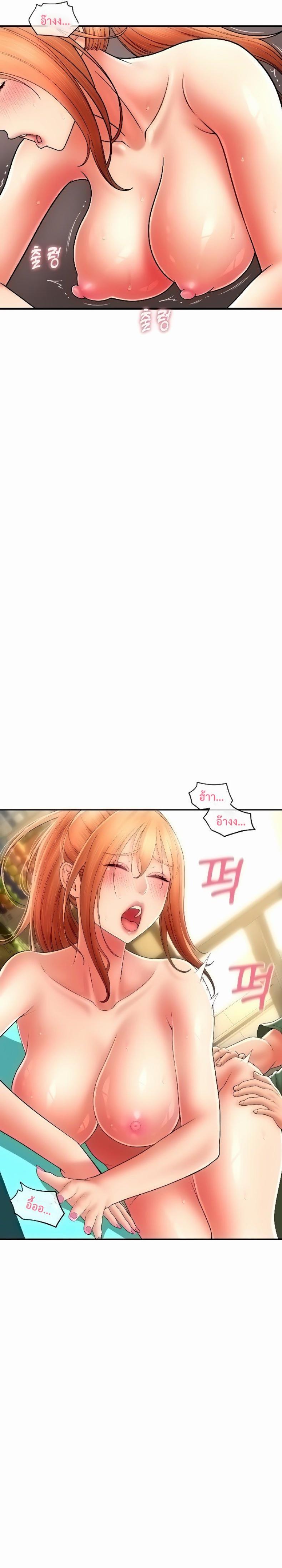page-23