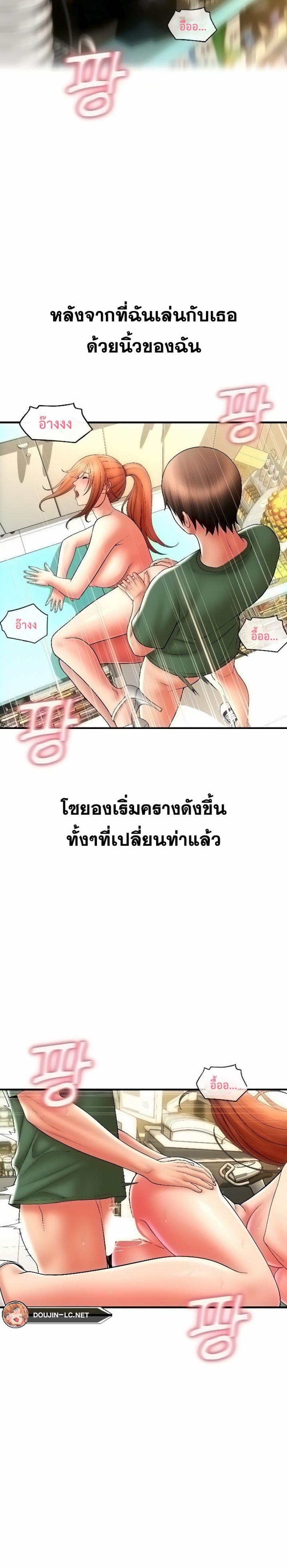 page-22