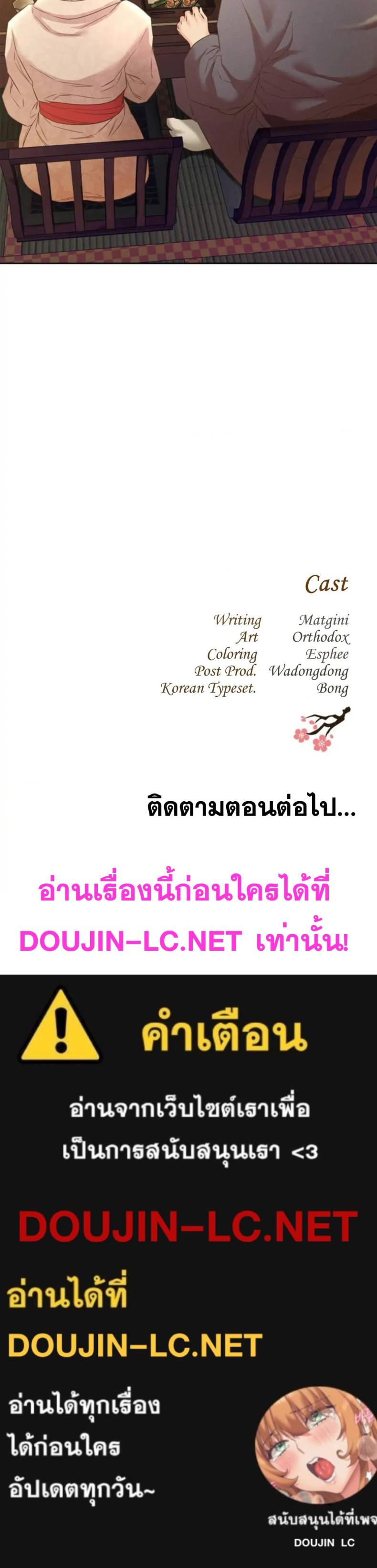page-35