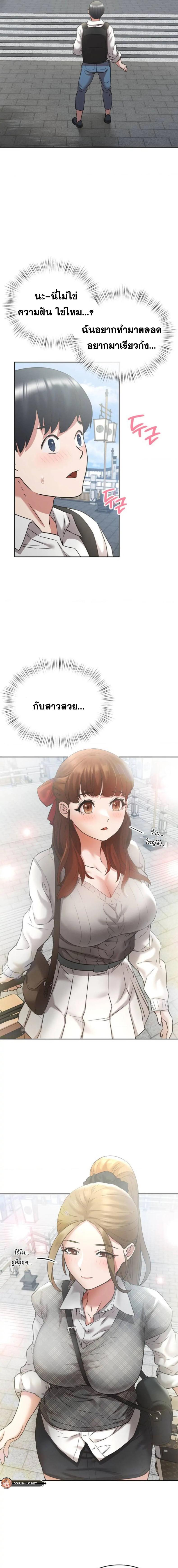 page-22