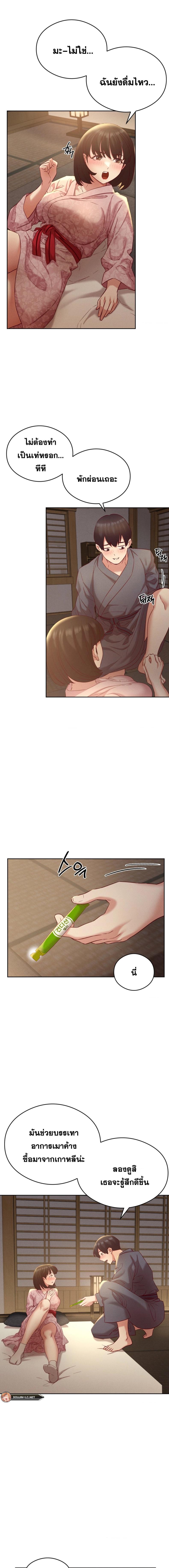 page-17