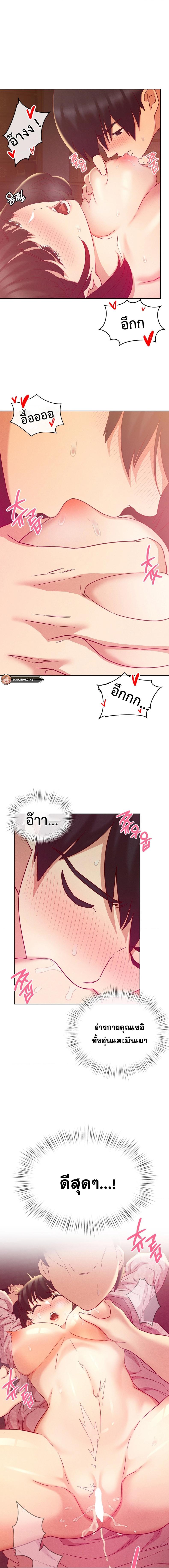 page-15