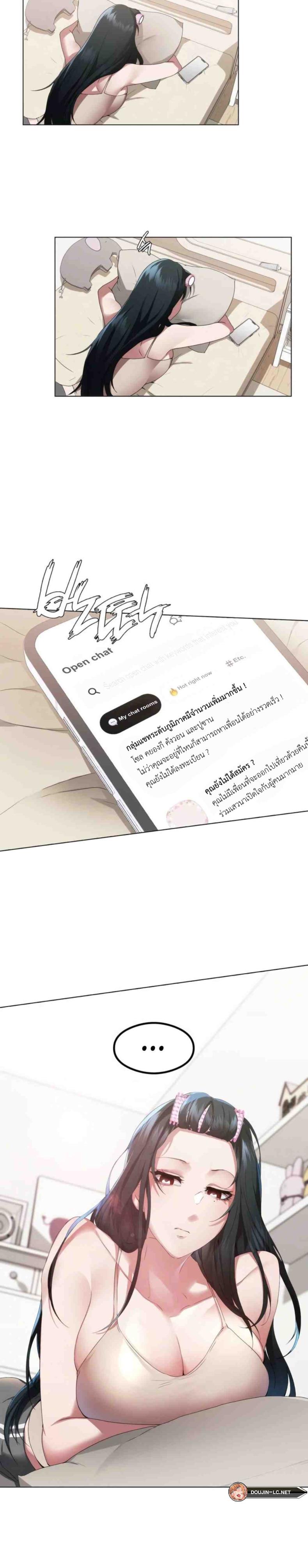 page-25