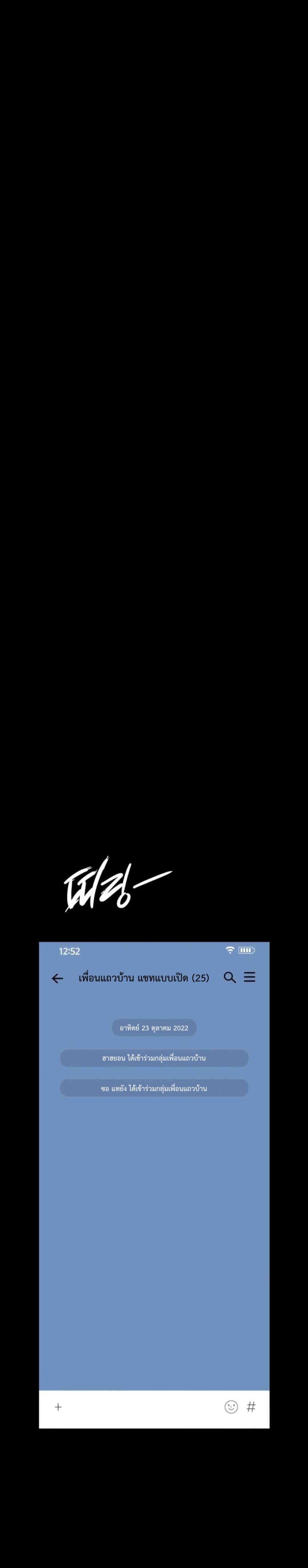 page-28