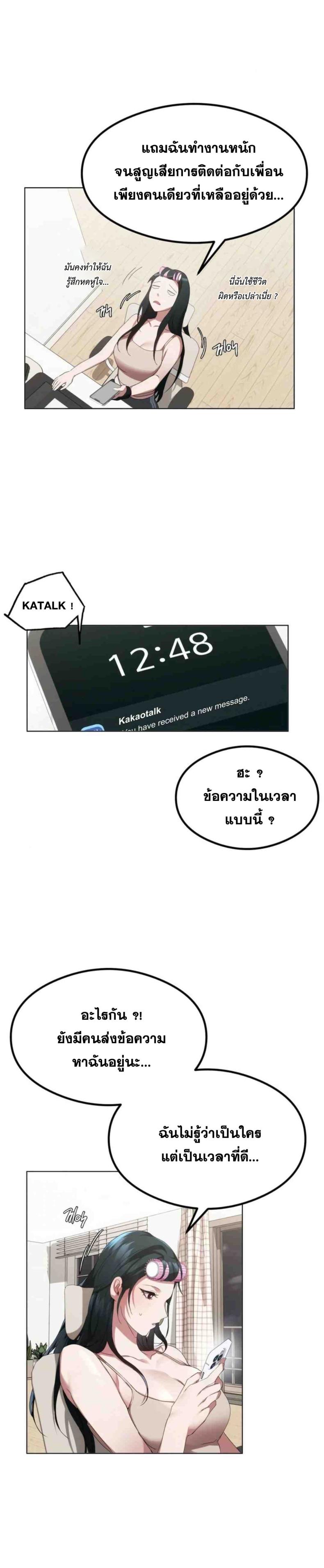 page-22