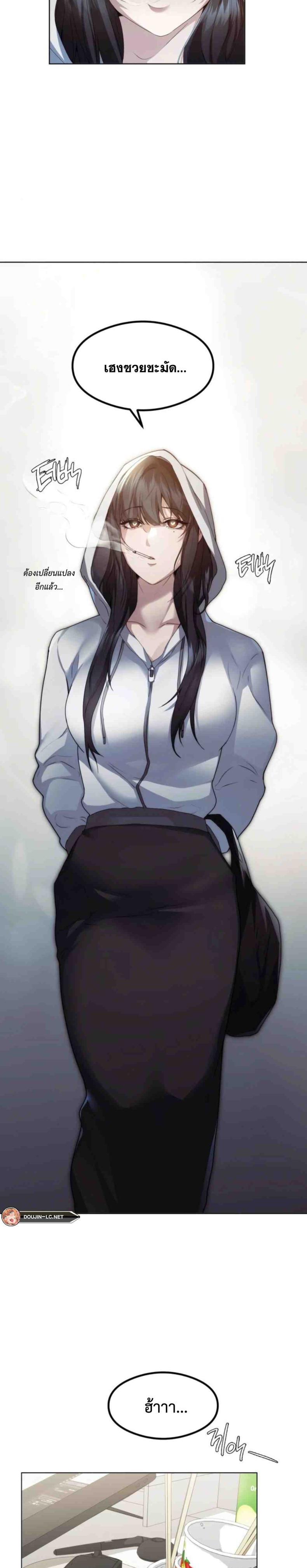 page-19