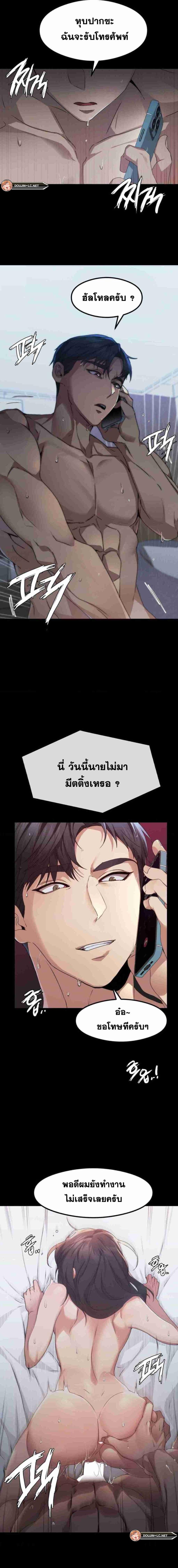page-22