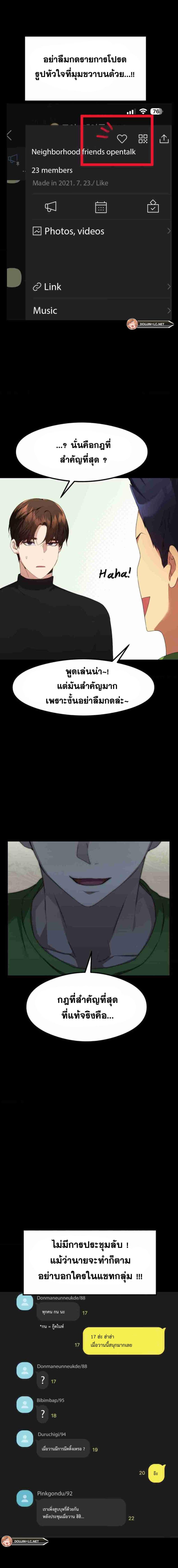 page-18