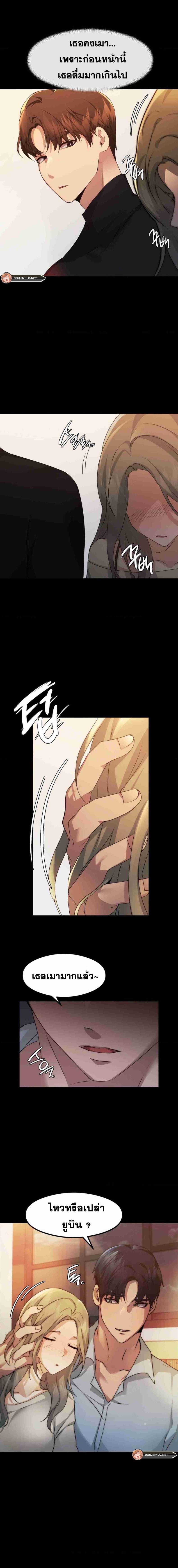 page-18