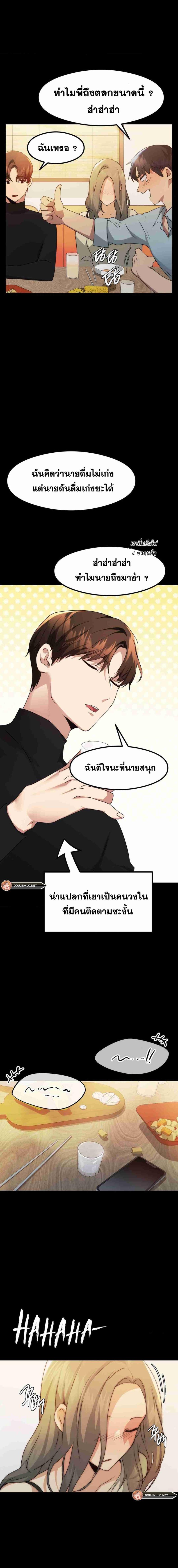 page-17