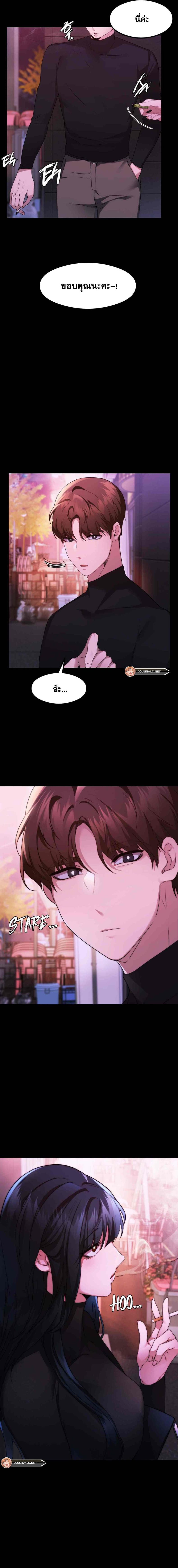page-10