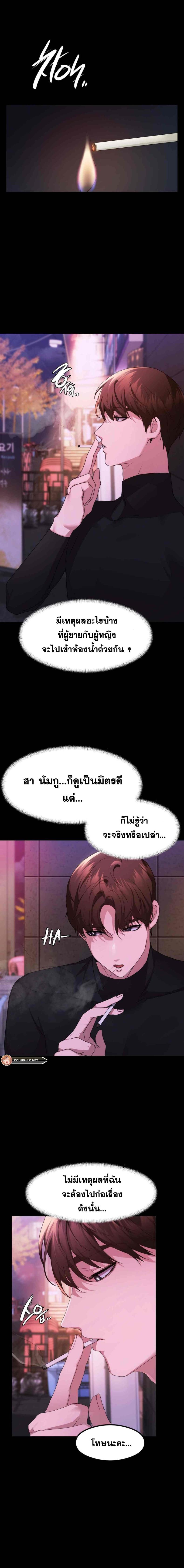 page-5