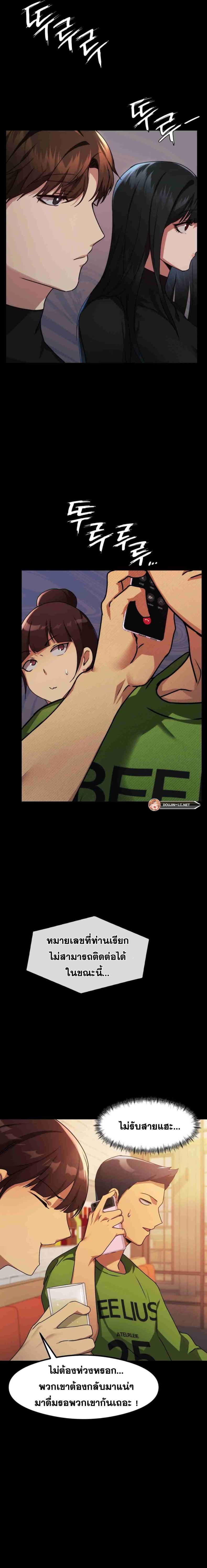 page-16