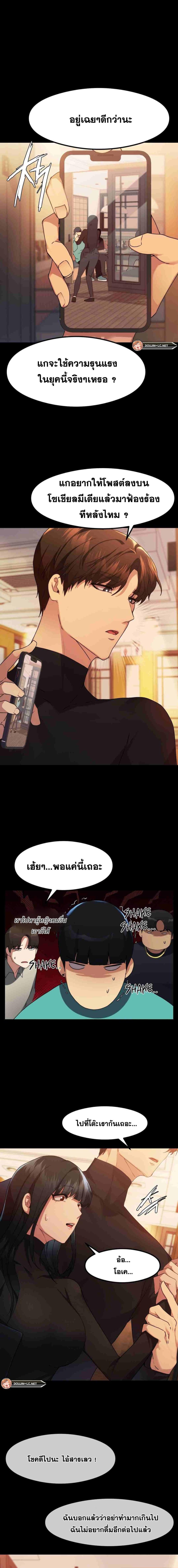 page-4
