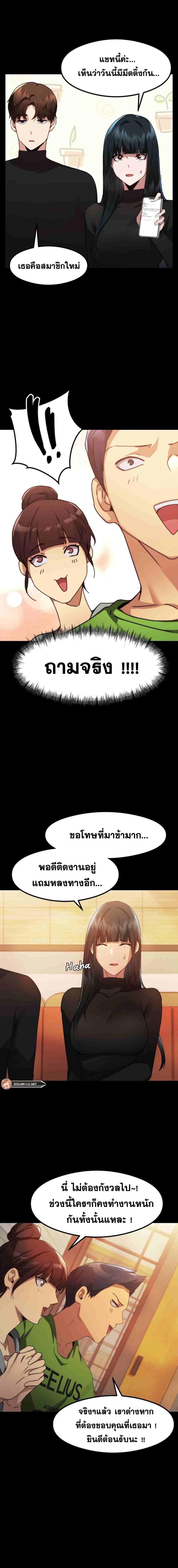 page-11