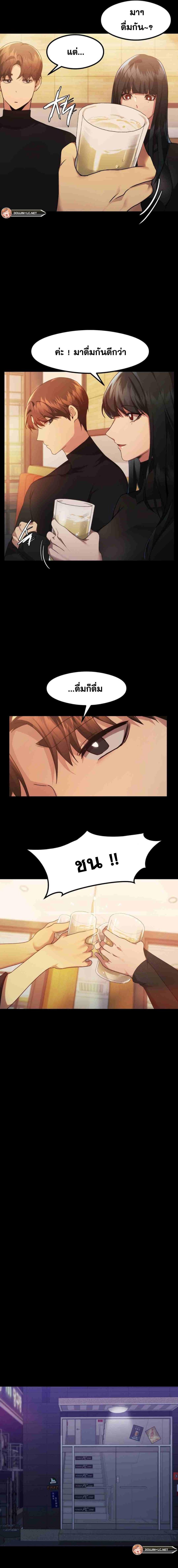 page-17