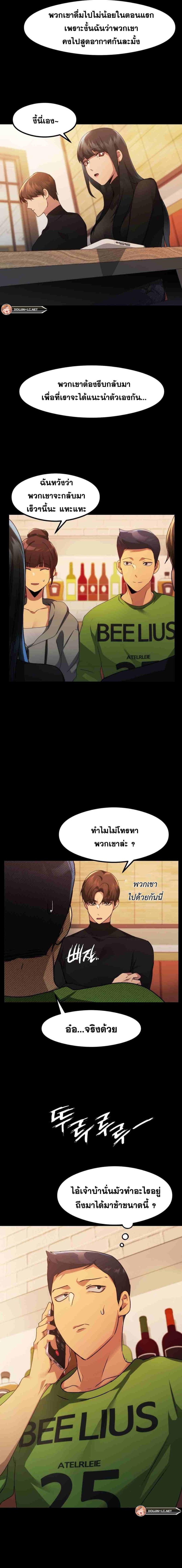 page-15